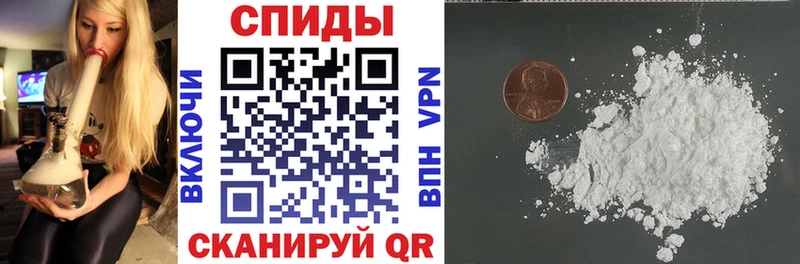 Amphetamine 97%  Чишмы 