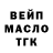 КЕТАМИН VHQ BRUTALMURDERER