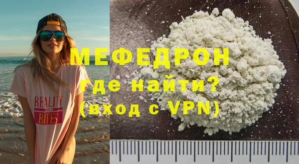 spice Верхнеуральск
