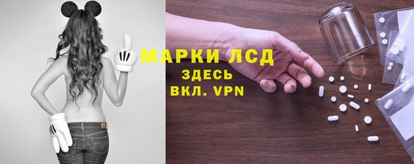 альфа пвп Верхний Тагил