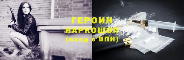 spice Верхнеуральск