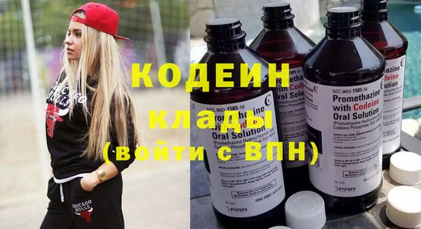 спайс Верея