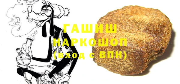 spice Верхнеуральск