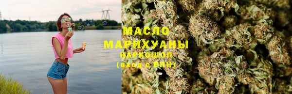 альфа пвп Верхний Тагил