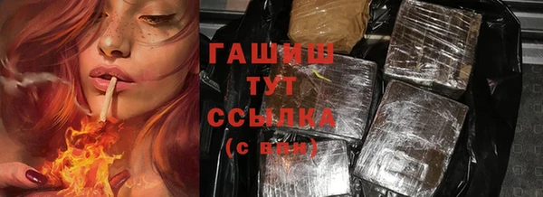 меф Семикаракорск