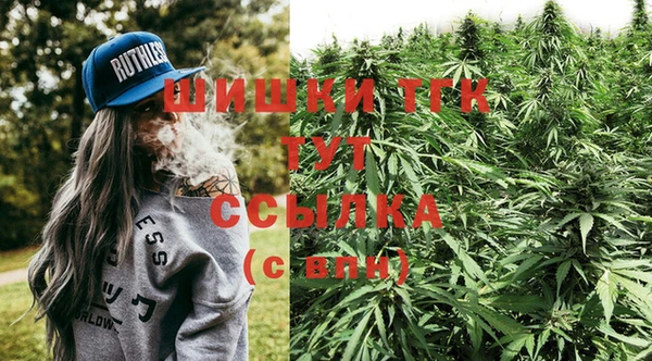 spice Верхнеуральск