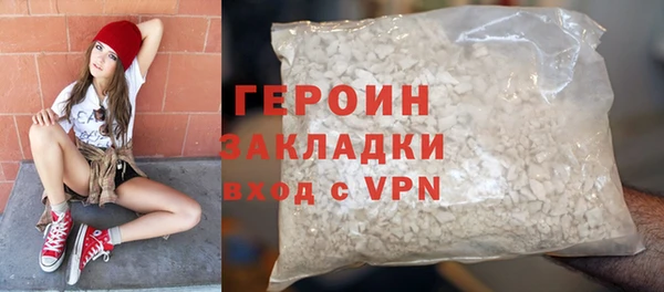 spice Верхнеуральск
