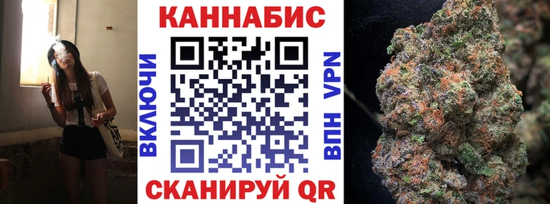Марихуана сатива  сколько стоит  Чишмы 